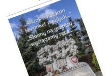 „ Stoimy na granicy wyciągamy ręce...”