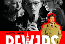 REWERS - pokaz filmu Borysa Lankosza
